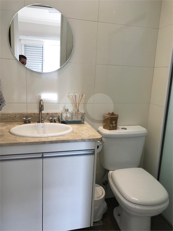 Apartamento à Venda – 90m² | 3 Dorms (2 Suítes) | 2 Vagas | Água Fria – São Paulo