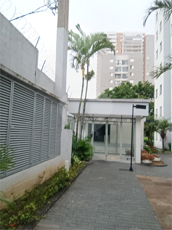 Apartamento Residencial FREGUESIA DO Ó