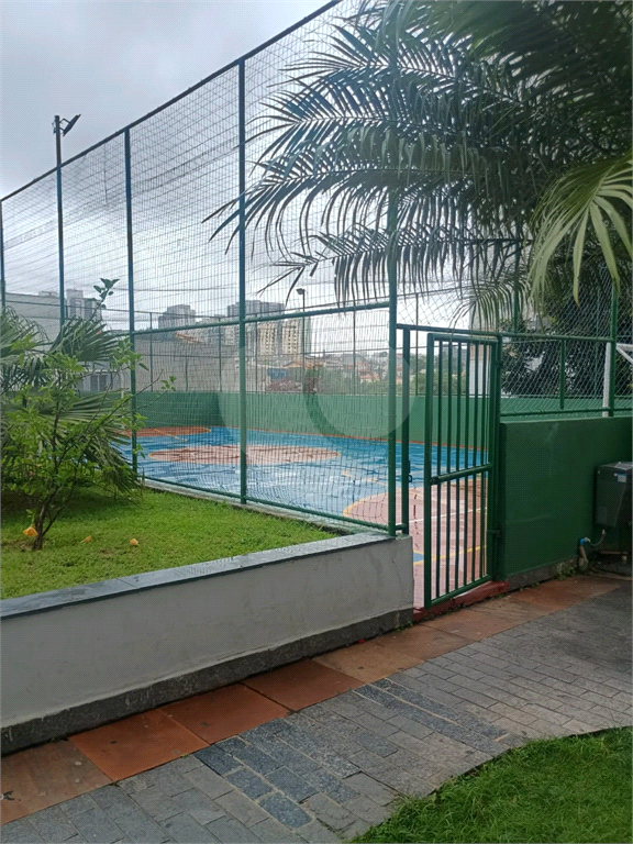 Apartamento Residencial FREGUESIA DO Ó