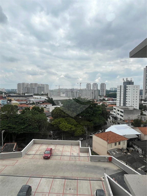 Apartamento 2 dormitórios - Condomínio Amaro - V. Cruzeiro / SP