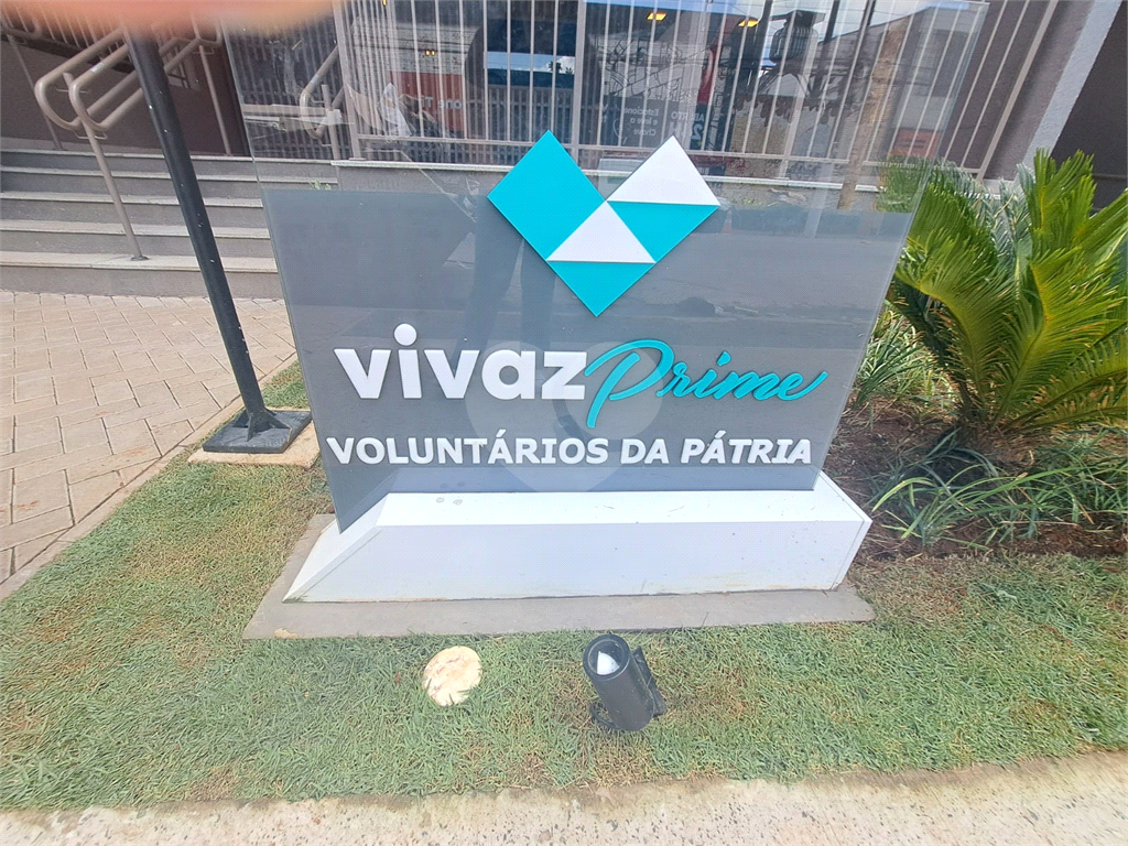 Apartamento NOVO à venda | 46 m² | 2 dormitórios | 1 Suíte | 1 vaga | Santana
