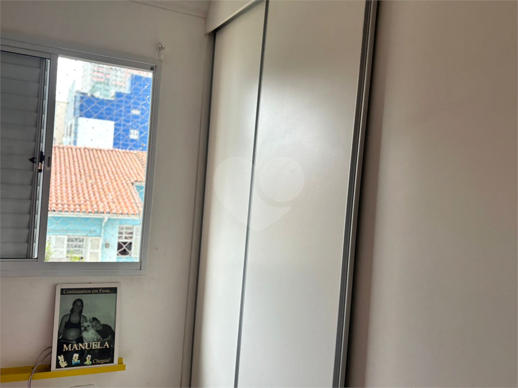 Apartamento incrível na Vila Gumercindo