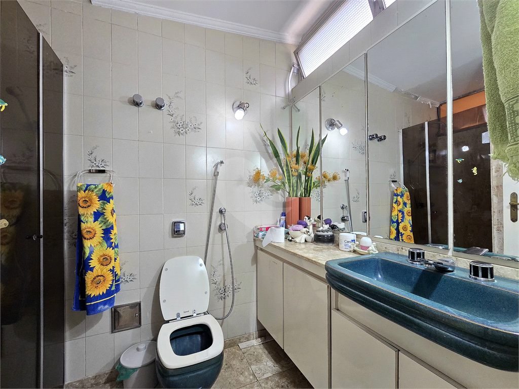 Paraíso 130m² 2 Suítes 1 Vaga ao Lado do Metrô Brigadeiro SP