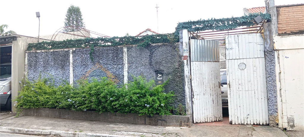 Oportunidade na Zona Norte | Próximo ao Horto Florestal. Preço Abaixo do mercado