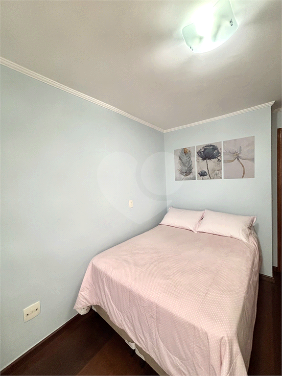 Apartamento à venda com Vista Livre e 3 Dormitórios (1 Suíte)  e 2 vagas 