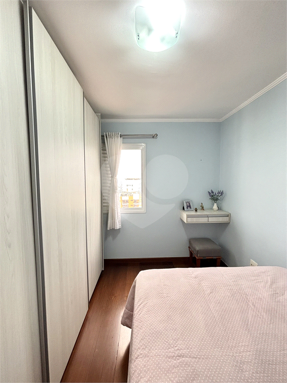 Apartamento à venda com Vista Livre e 3 Dormitórios (1 Suíte)  e 2 vagas 