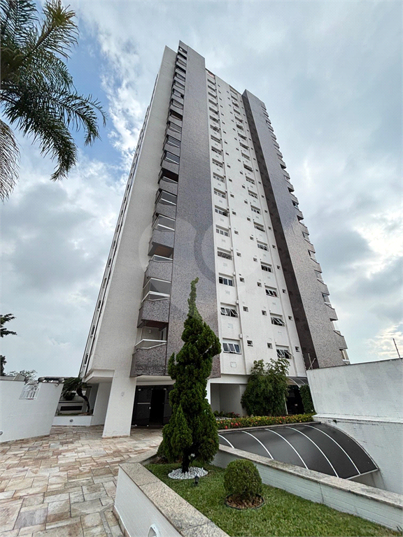 Apartamento à venda com Vista Livre e 3 Dormitórios (1 Suíte)  e 2 vagas 