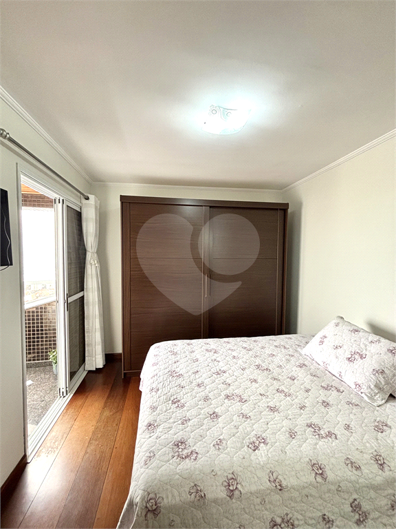 Apartamento à venda com Vista Livre e 3 Dormitórios (1 Suíte)  e 2 vagas 