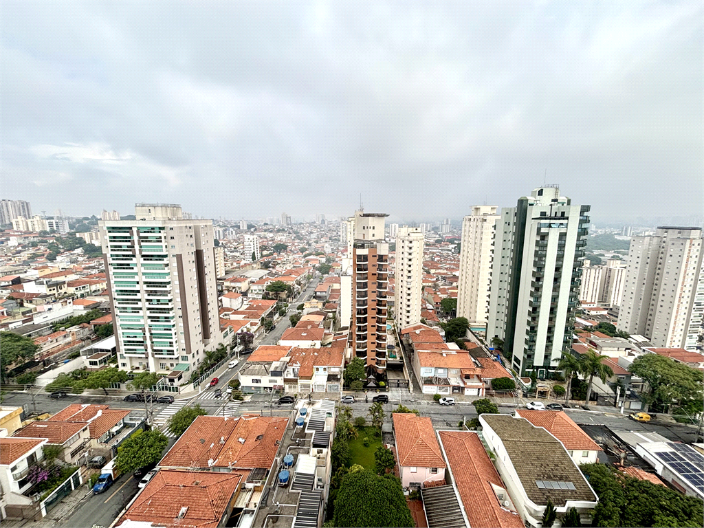 Apartamento à venda com Vista Livre e 3 Dormitórios (1 Suíte)  e 2 vagas 