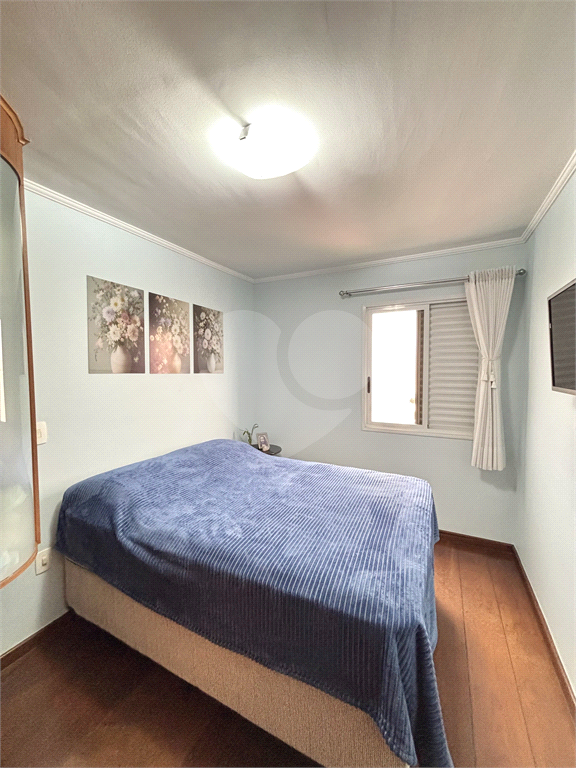 Apartamento à venda com Vista Livre e 3 Dormitórios (1 Suíte)  e 2 vagas 