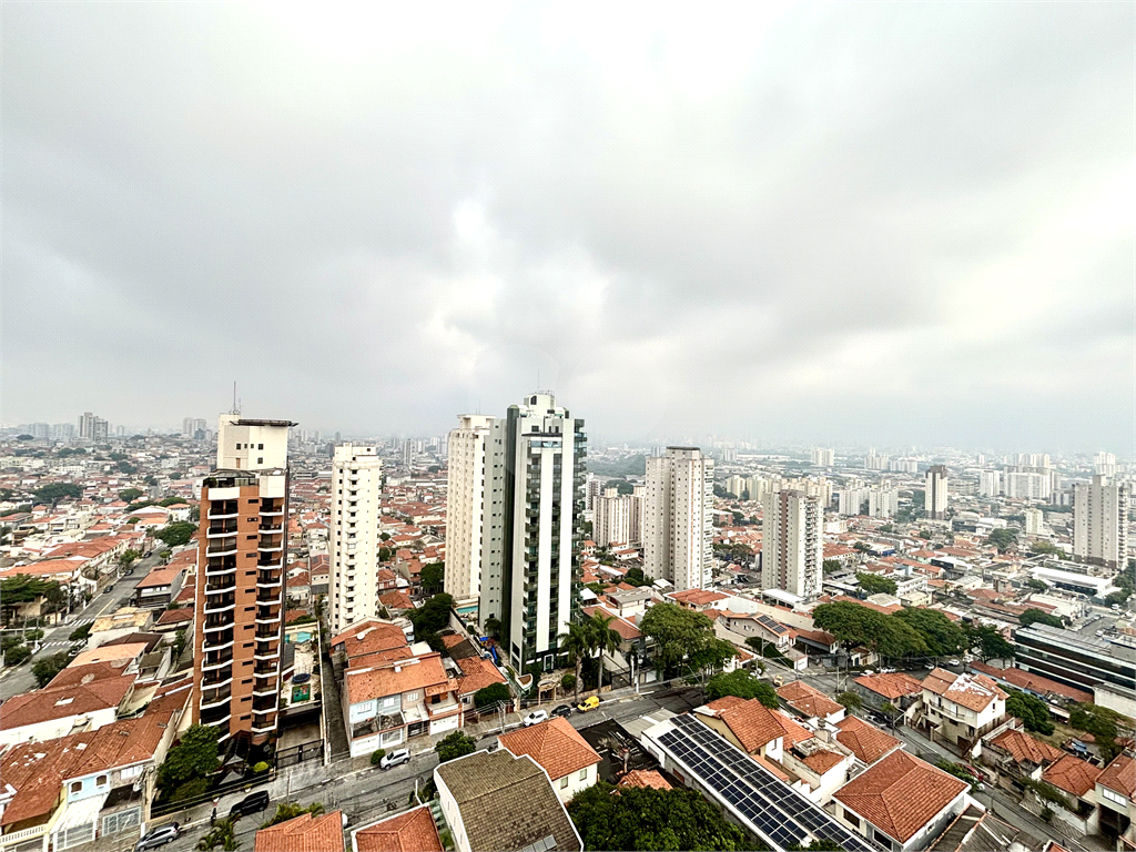 Apartamento à venda com Vista Livre e 3 Dormitórios (1 Suíte)  e 2 vagas 