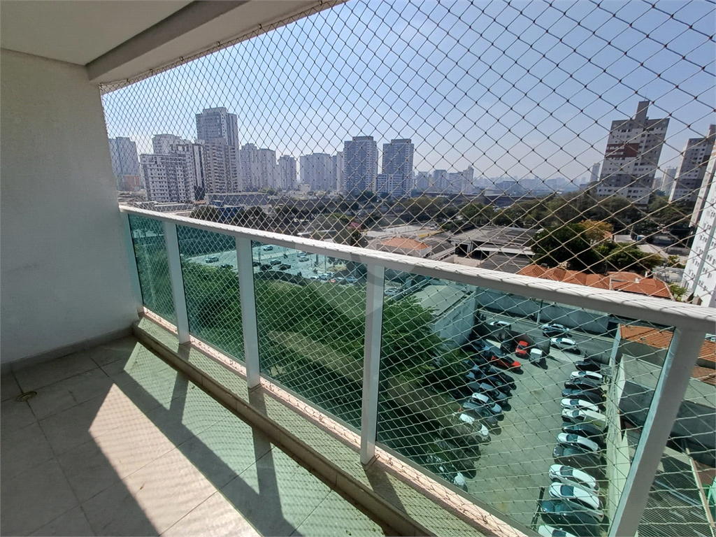 Apartamento à Venda 45M² - 1 Dormitório - 1 Vaga - Tatuapé