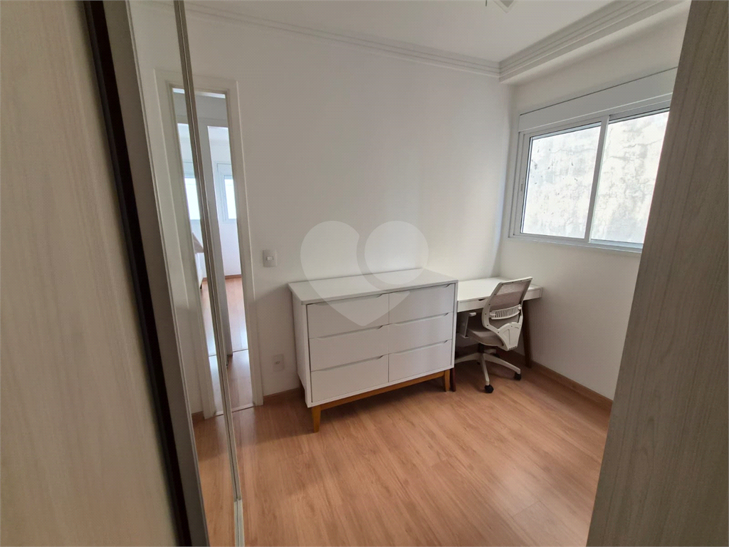 Apartamento à Venda – Condomínio Antônio Carlos Jobim | Rua Fradique Coutinho