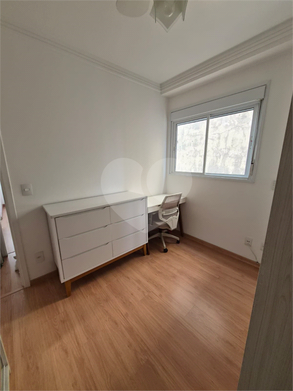 Apartamento à Venda – Condomínio Antônio Carlos Jobim | Rua Fradique Coutinho