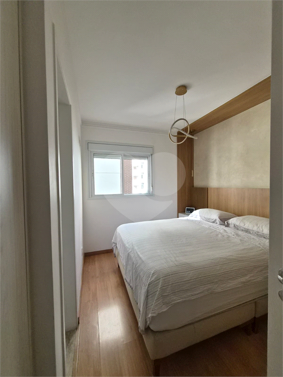 Apartamento à Venda – Condomínio Antônio Carlos Jobim | Rua Fradique Coutinho