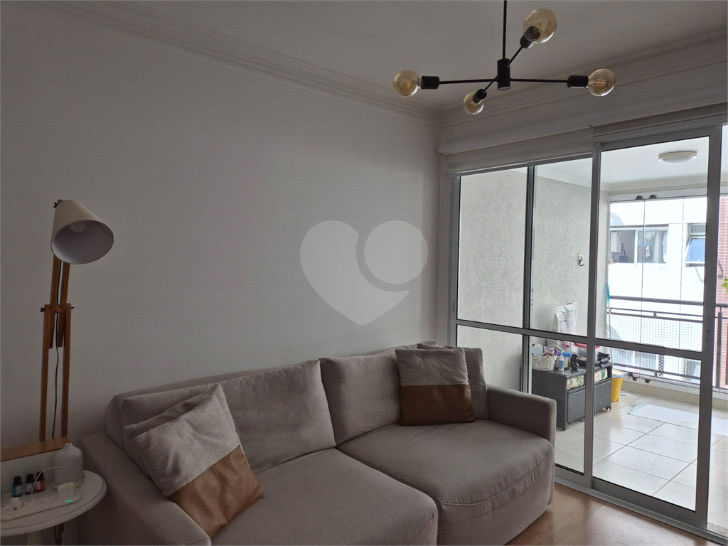 Apartamento à Venda – Condomínio Antônio Carlos Jobim | Rua Fradique Coutinho