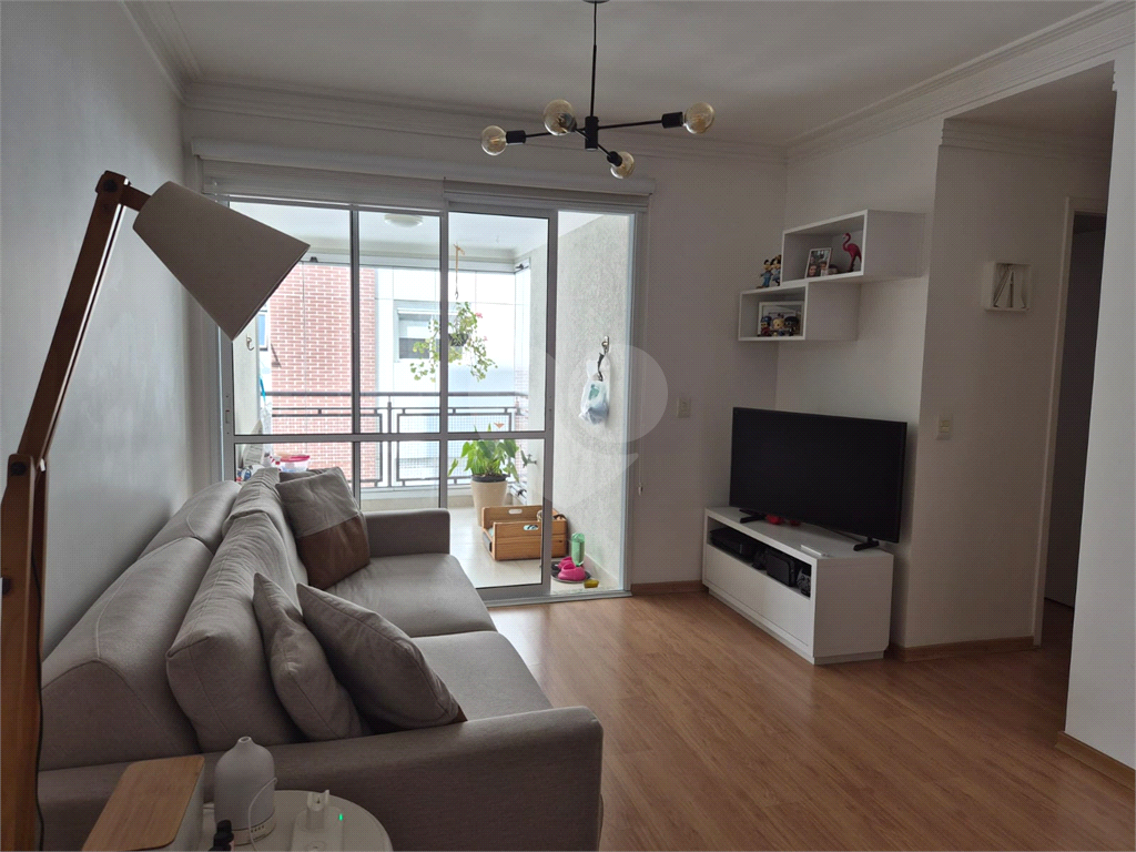 Apartamento à Venda – Condomínio Antônio Carlos Jobim | Rua Fradique Coutinho