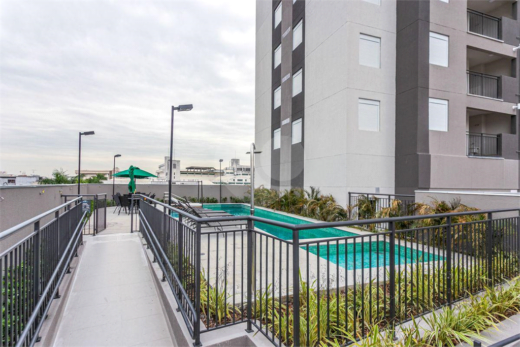 APARTAMENTO 39M² COM 2 QUARTOS E 1 VAGA À VENDA NO BELENZINHO