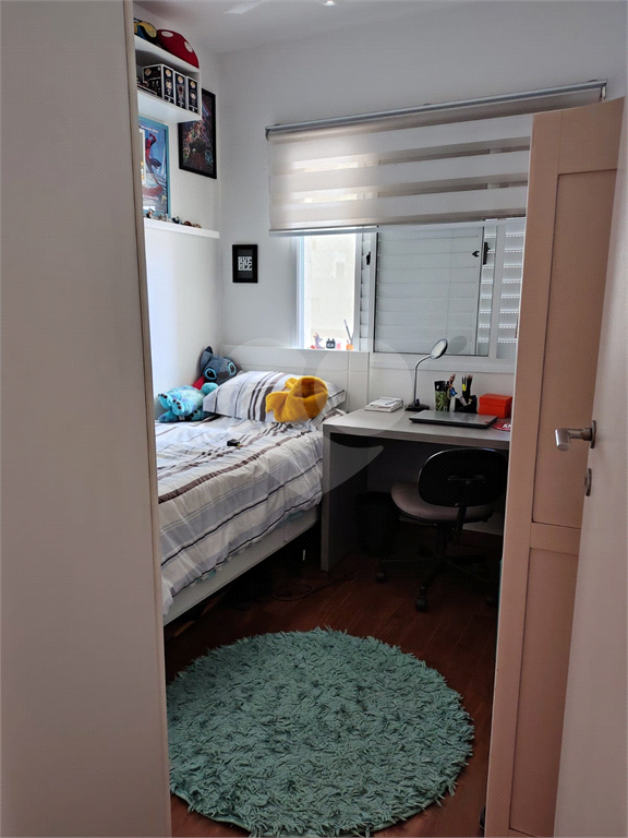 Apartamento 90m² a Venda em Pinheiros 