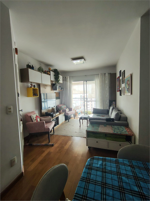 Apartamento 90m² a Venda em Pinheiros 