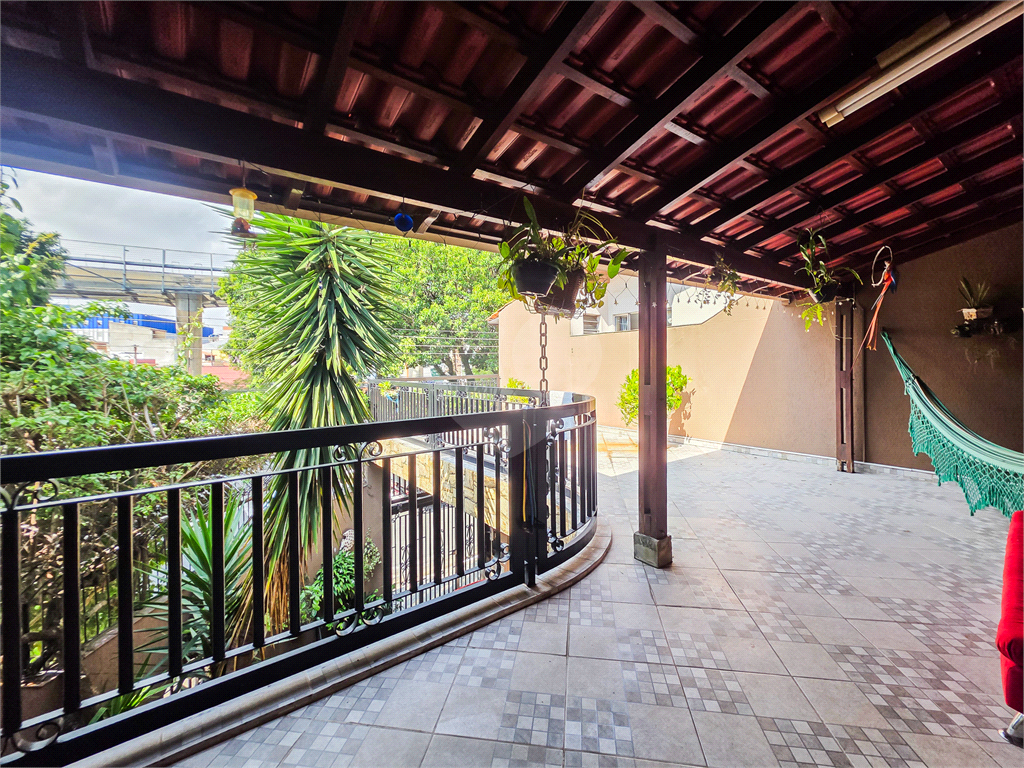 Casa - Jardim Ângela - 4 Quartos / Dormitórios - 1 Vaga - Venda / Compra - Churrasqueira