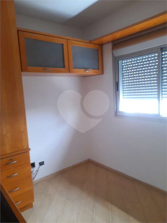 Apartamento a venda e locação com 2 quartos  e 2 vagas em Vila Pompéia - São Paulo - SP