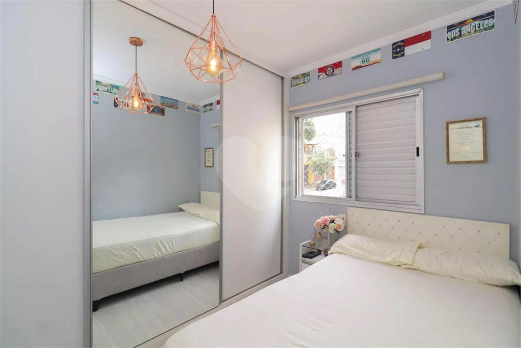 Apartamento à venda com 96m², 3 quartos e 2 vagas Vila Madalena