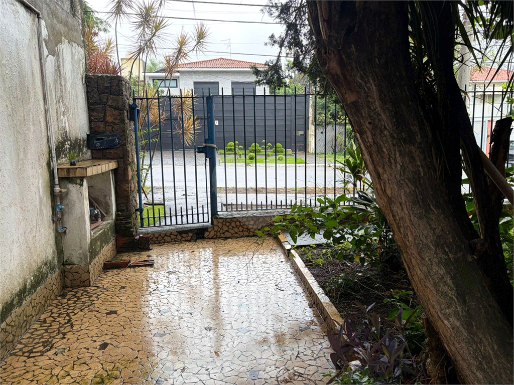 Casa a venda no Alto da Lapa.