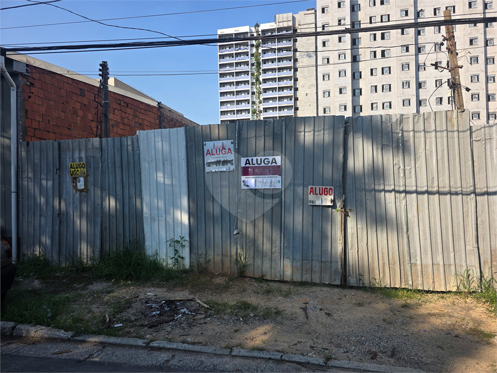 Terreno - Vila Sônia - 400 m² - Locação / Aluguel