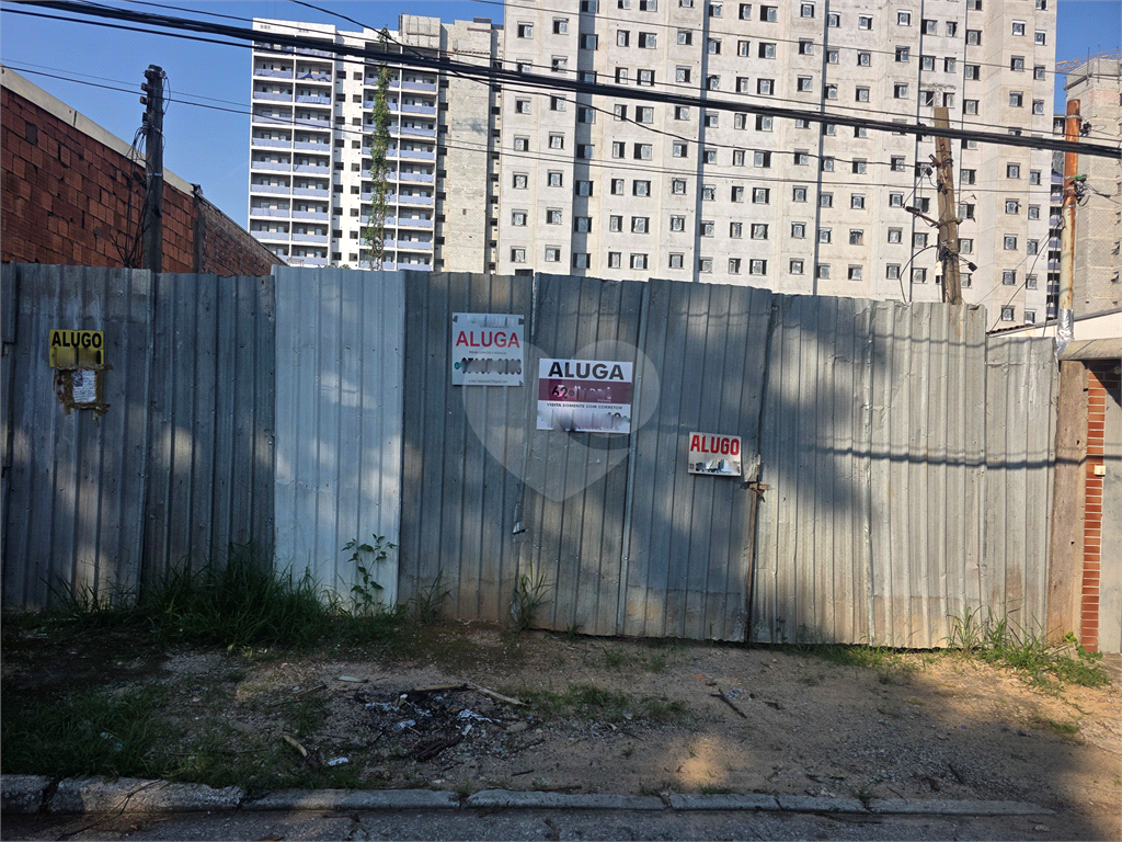 Terreno - Vila Sônia - 400 m² - Locação / Aluguel