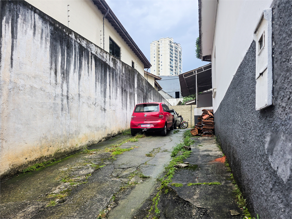 Terreno - Jardim da Glória - 600 m² - Venda / Compra