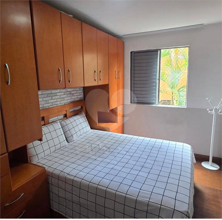 Apartamento Mobiliado no Parque Ipê com 2 dormitórios e 1 vaga