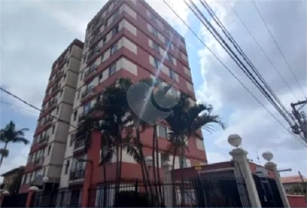 Apartamento Mobiliado no Parque Ipê com 2 dormitórios e 1 vaga