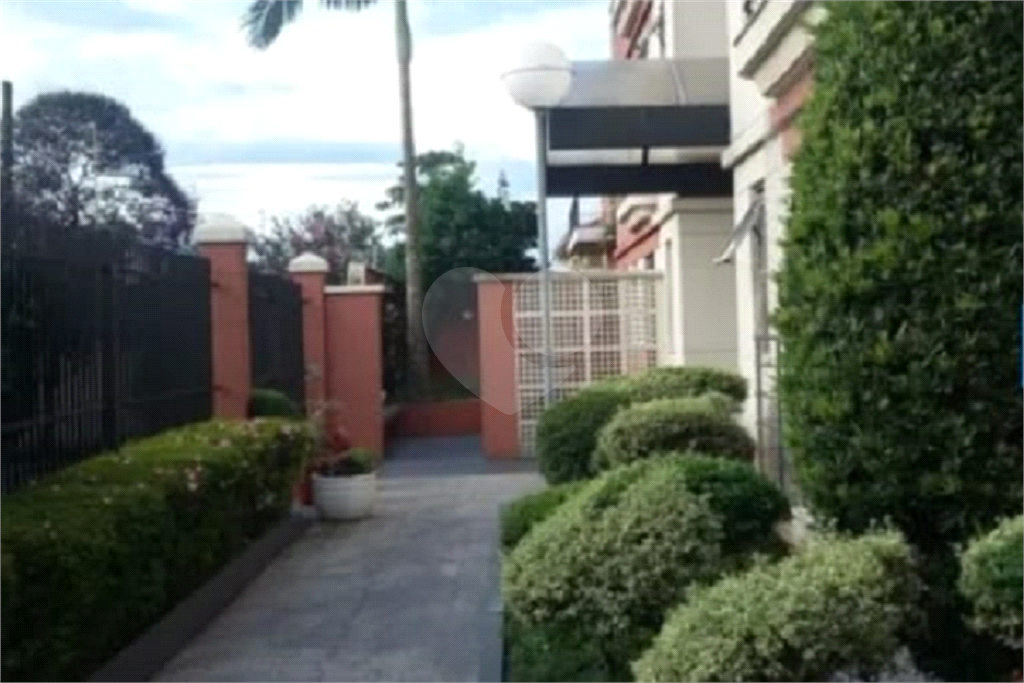 Apartamento Mobiliado no Parque Ipê com 2 dormitórios e 1 vaga