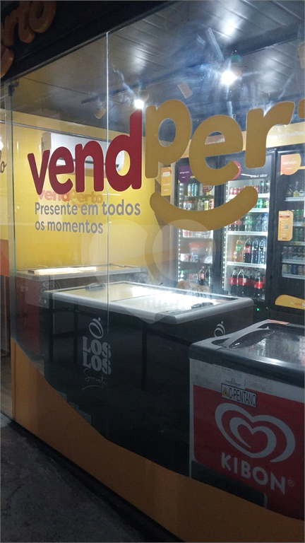 Apartamento Residencial TATUAPÉ