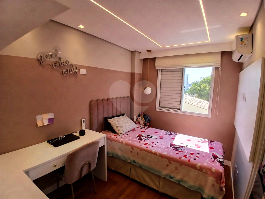 Casa em condomínio com apenas 5 unidades - privacidade e segurança