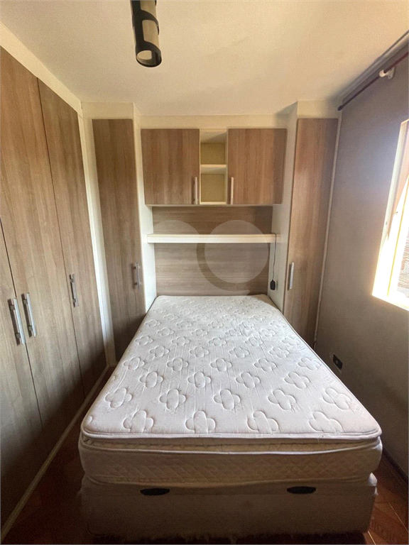 Apartamento com 2 quartos e vaga de garagem