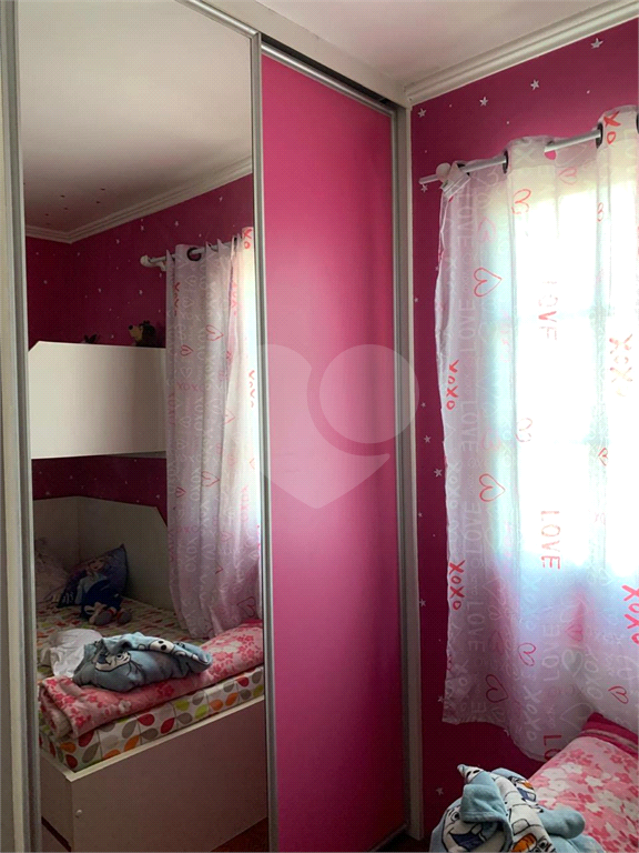 Apartamento com 2 quartos e vaga de garagem