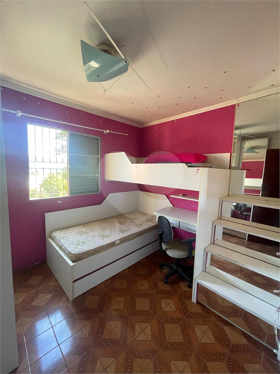 Apartamento com 2 quartos e vaga de garagem