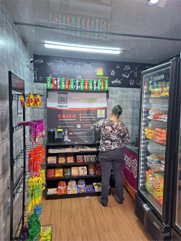 Apartamento, 2 quartos, 42 m² - Foto 23