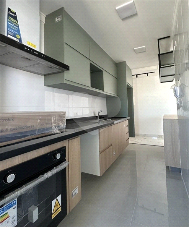 Apartamento à venda – 75 m² | 1 Suíte | 2 Vagas | Varanda Gourmet | Lazer Completo
