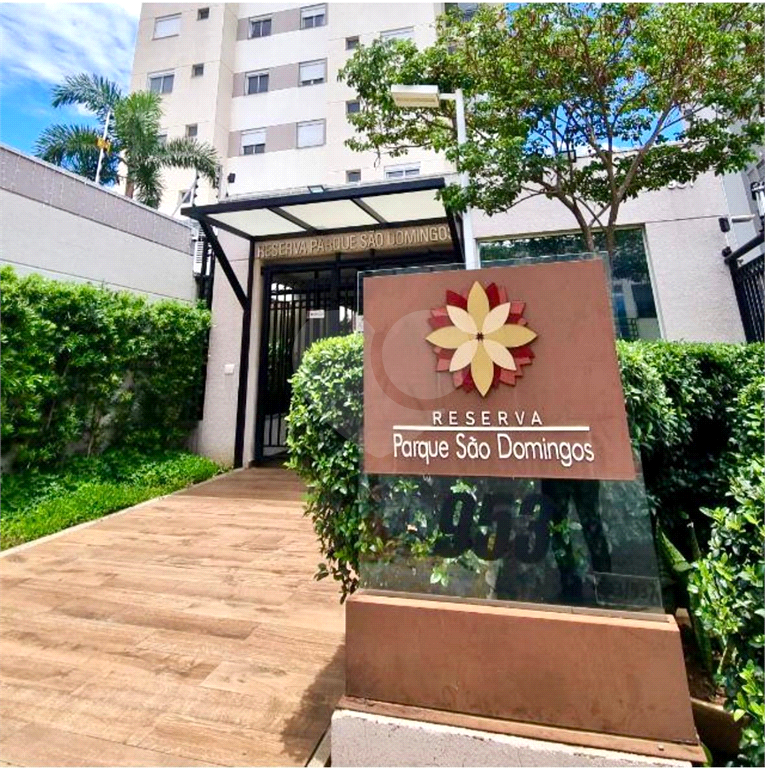 Apartamento&nbsp;S�o Paulo &nbsp;Pirituba &nbsp;