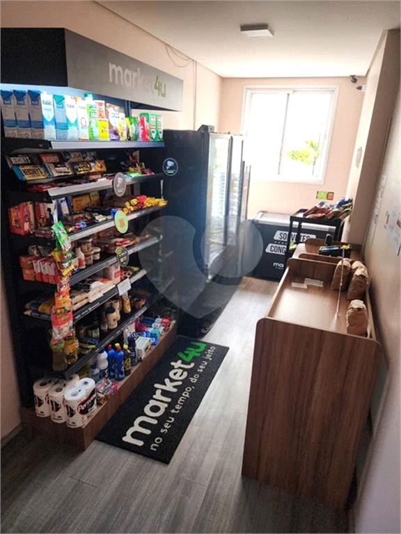 Apartamento de Alto Padrão na Parada Inglesa – 3 Dormitórios (1 Suíte) – Varanda Gourmet e Vista Incrível