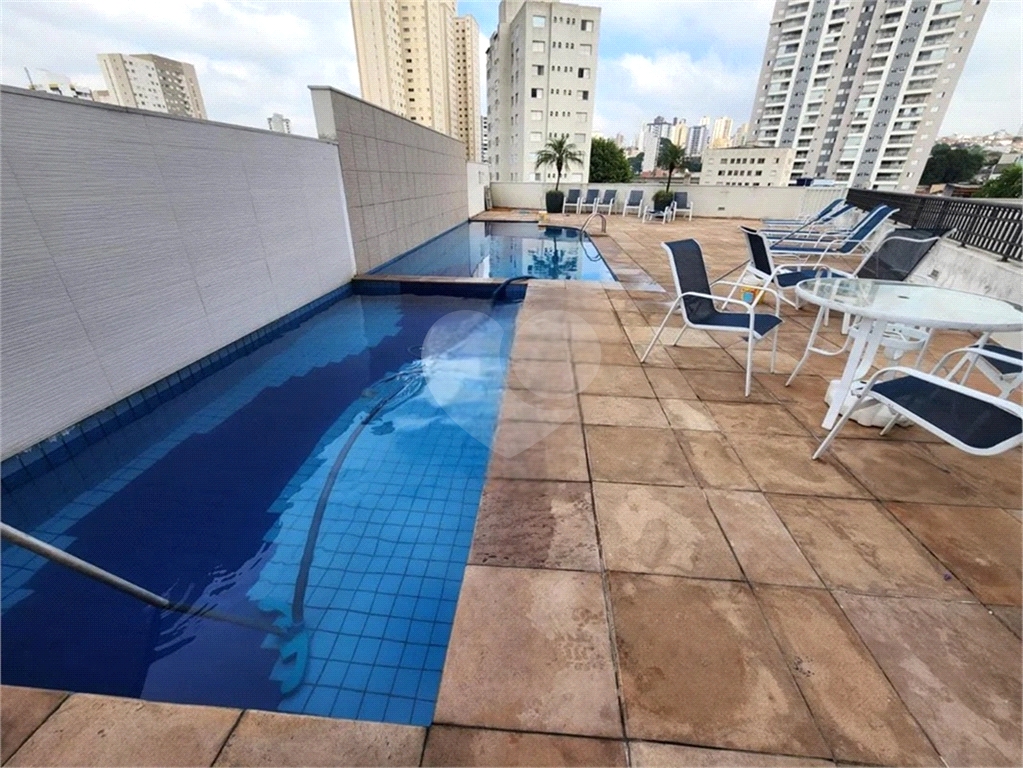 Apartamento de Alto Padrão na Parada Inglesa – 3 Dormitórios (1 Suíte) – Varanda Gourmet e Vista Incrível