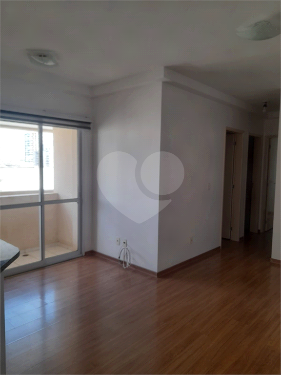 Apartamento para locação no Bairro Pompéia 3 dormitórios  1 vaga e Lazer Completo 