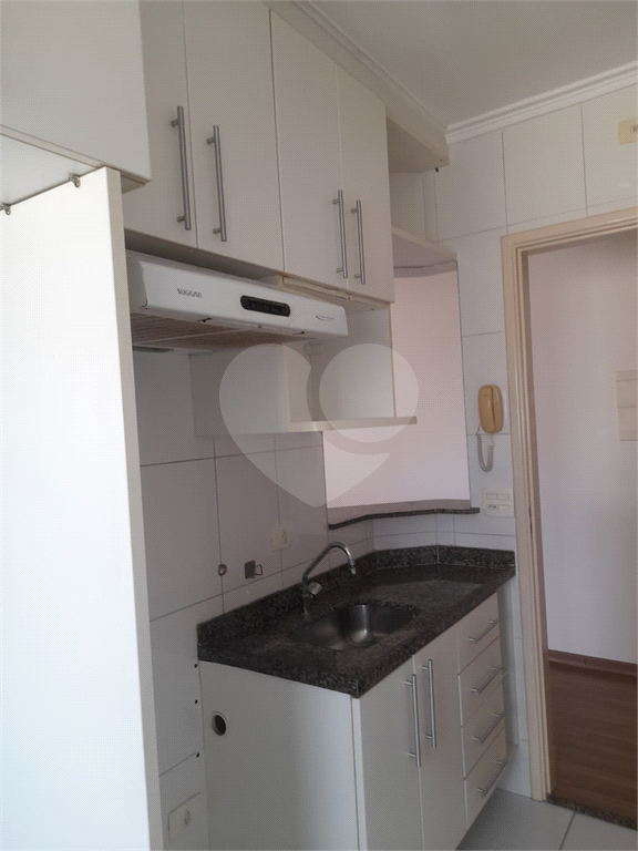 Apartamento para locação no Bairro Pompéia 3 dormitórios  1 vaga e Lazer Completo 