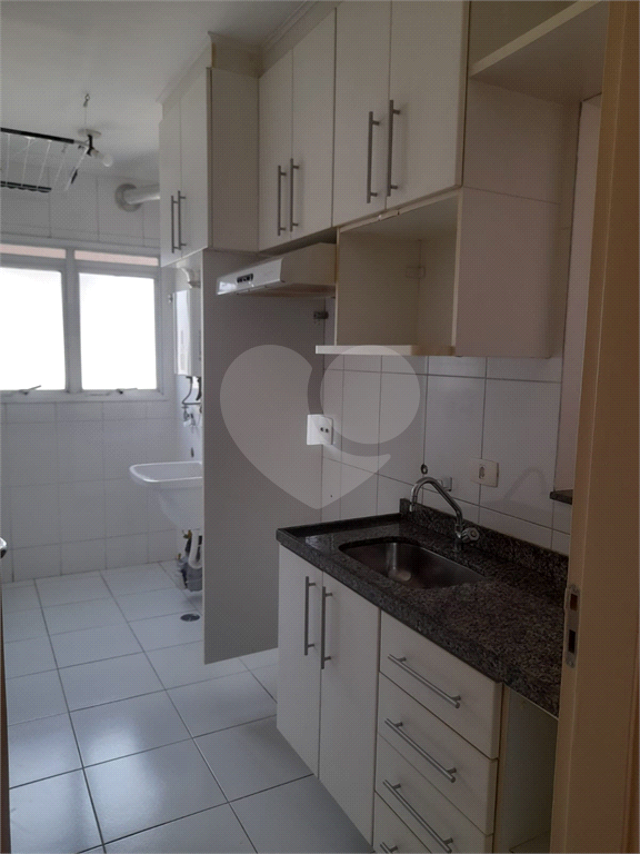 Apartamento para locação no Bairro Pompéia 3 dormitórios  1 vaga e Lazer Completo 