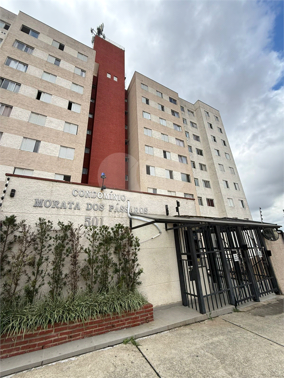 Apartamento com 2 dormitórios, 1 vaga e áreas de lazer em São Mateus