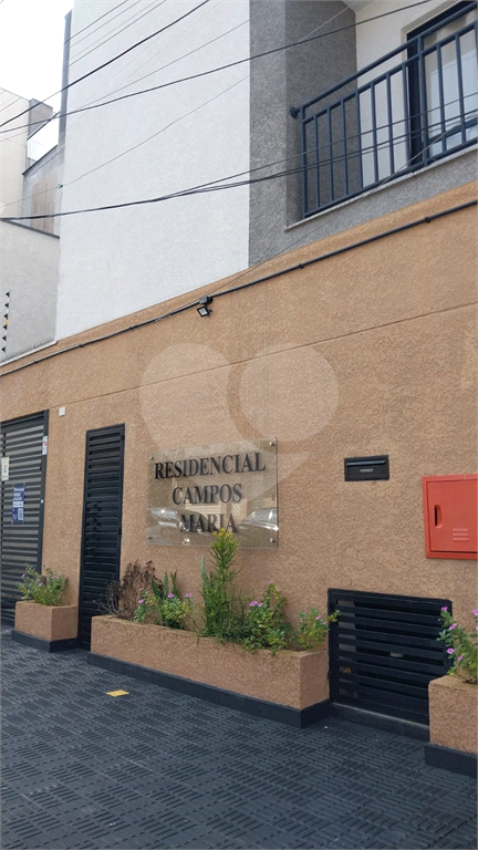 Studio Residencial Vl Matilde