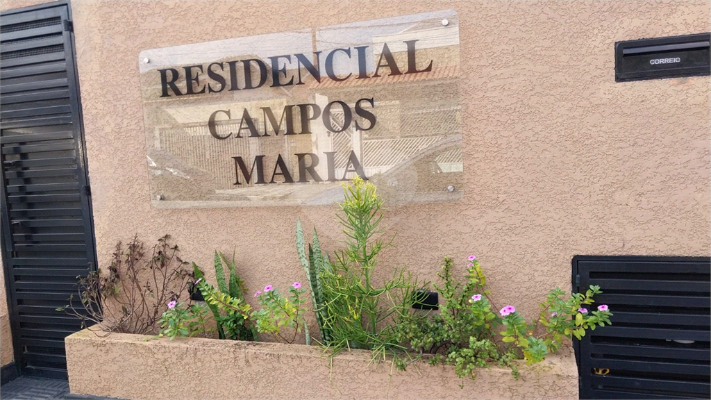 Studio Residencial Vl Matilde